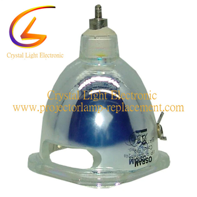 69494 Suitable for stage projector lamp 69494