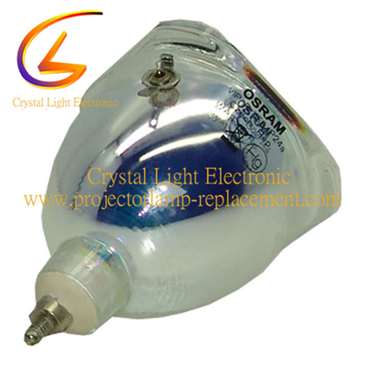 69494 Suitable for stage projector lamp 69494
